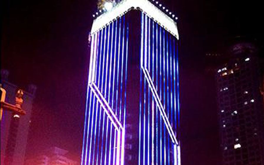 Guiyang Times Square, Guizhou